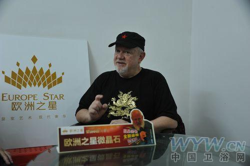 衛浴網 衛浴網