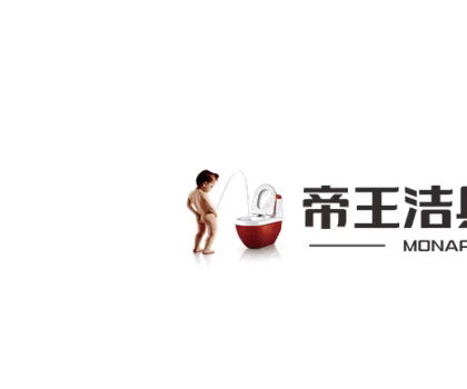 帝王潔具榮膺「華騰杯」2025衛浴十大品牌