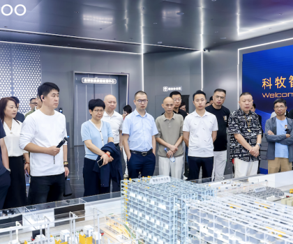 產(chǎn)教融合，智創(chuàng)未來！九牧攜手廈門大學成功舉辦家裝行業(yè)精英研修班！