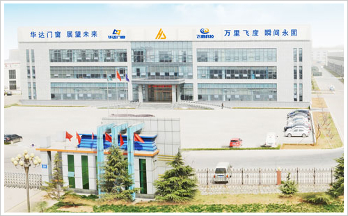 粉末冶金廠房轉(zhuǎn)讓