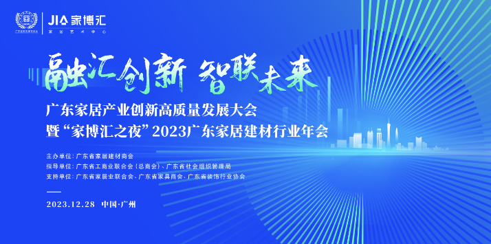 1704242560293580.png 微信圖片_20240102164950.png