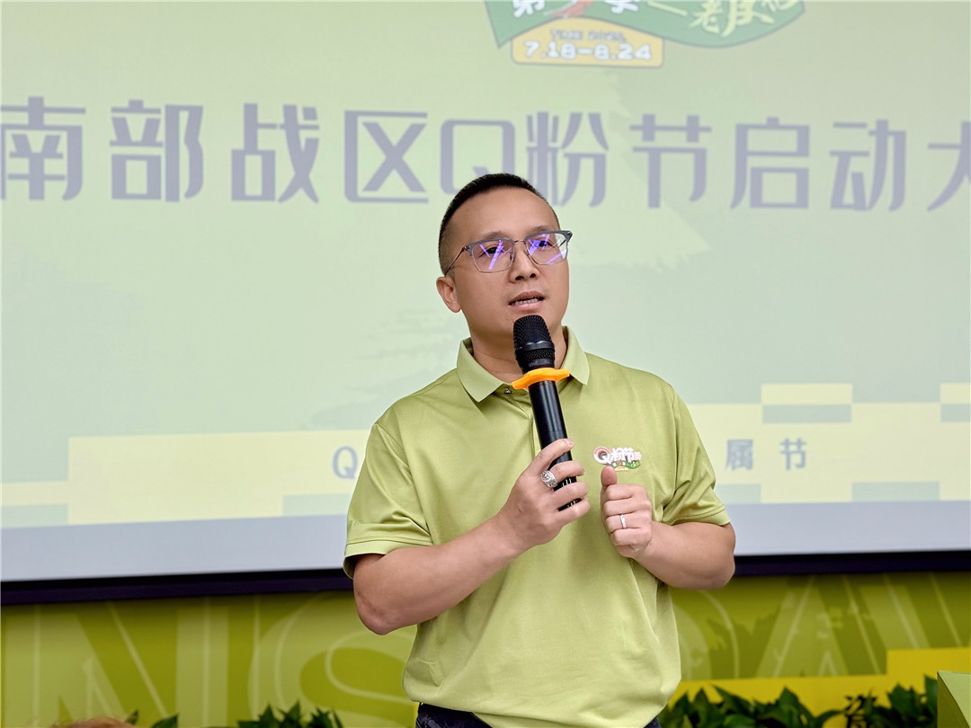微信圖片_20250709164734.jpg