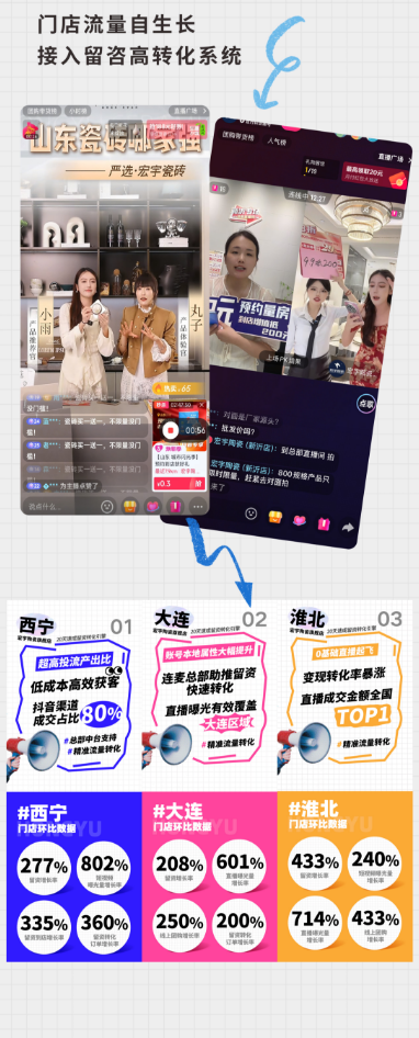 1755583870226.png
