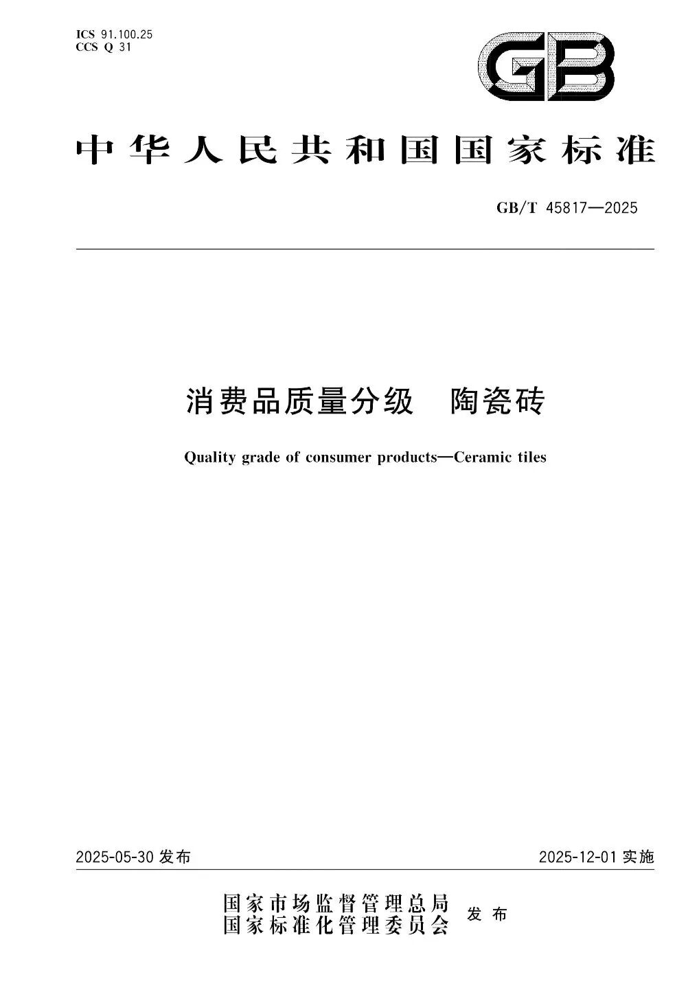 圖片 3.png